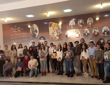 Светосавска награда